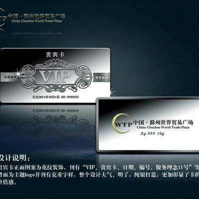 定制獎?wù)陋勁婆c紀(jì)念金銀幣 個性化榮譽(yù)與攝影服務(wù)