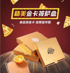 專業攝影服務 記錄您的珍貴時刻